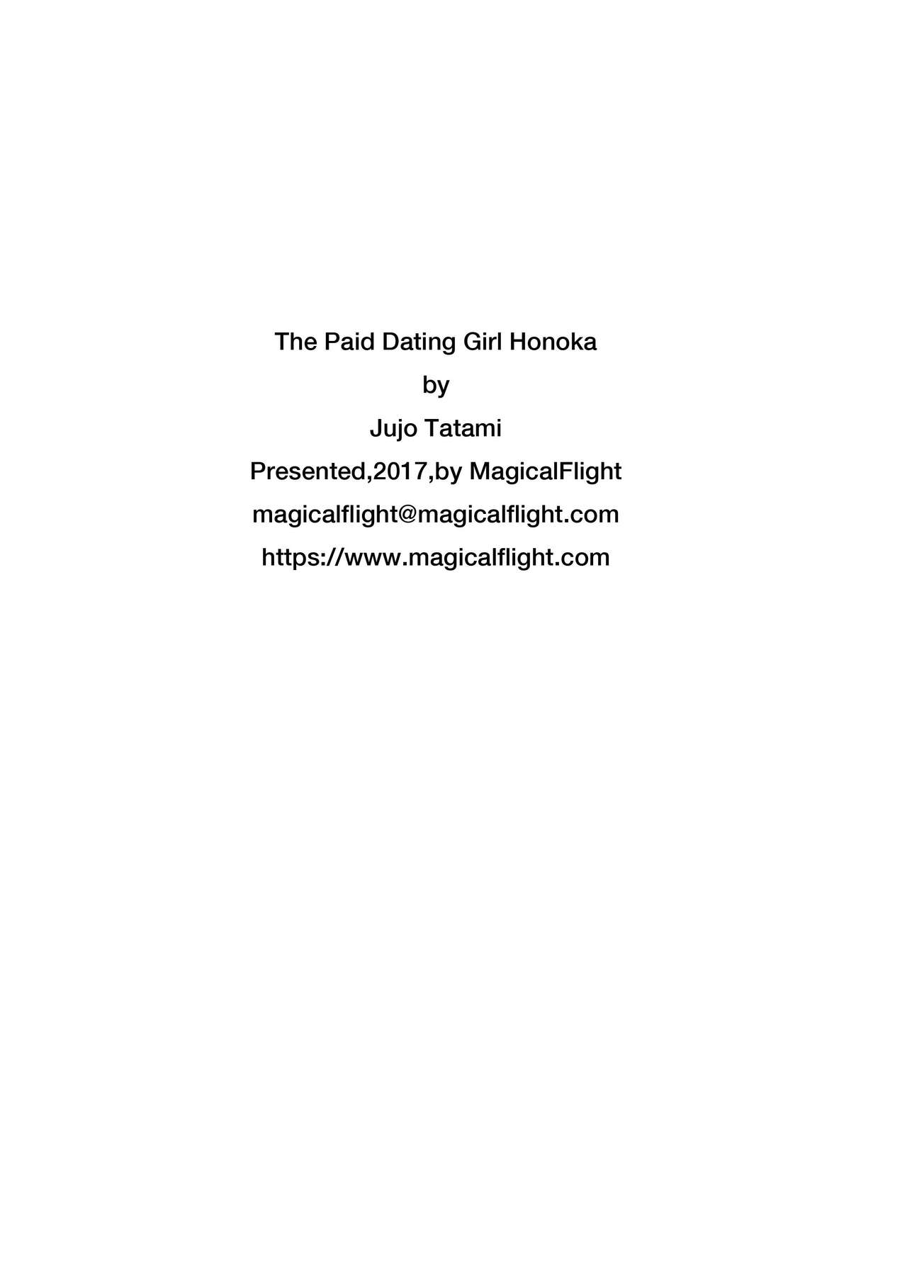 Honoka to Enkou shiyou yo | The Paid Dating Girl Honoka page 4 full
