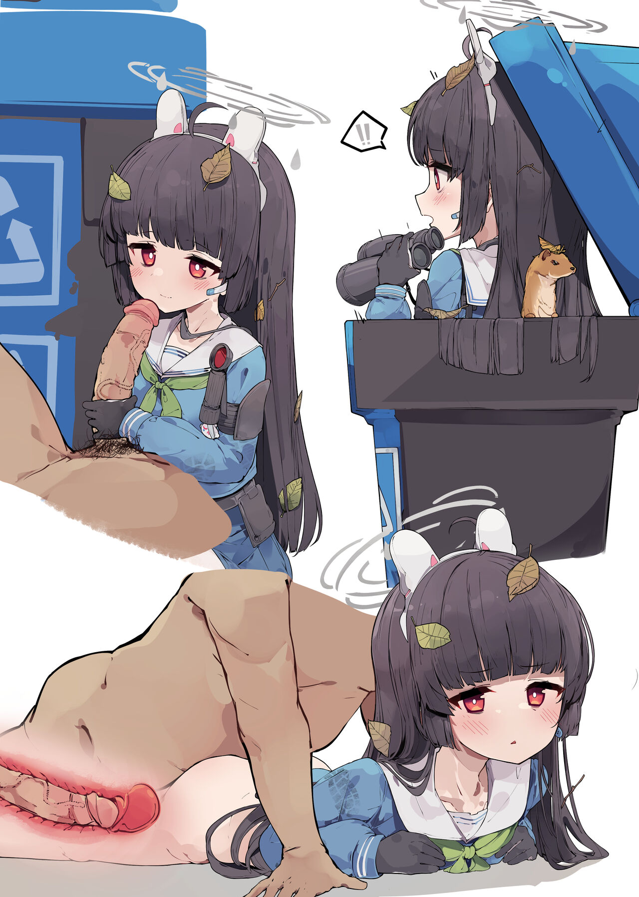 Miyu page 2 full
