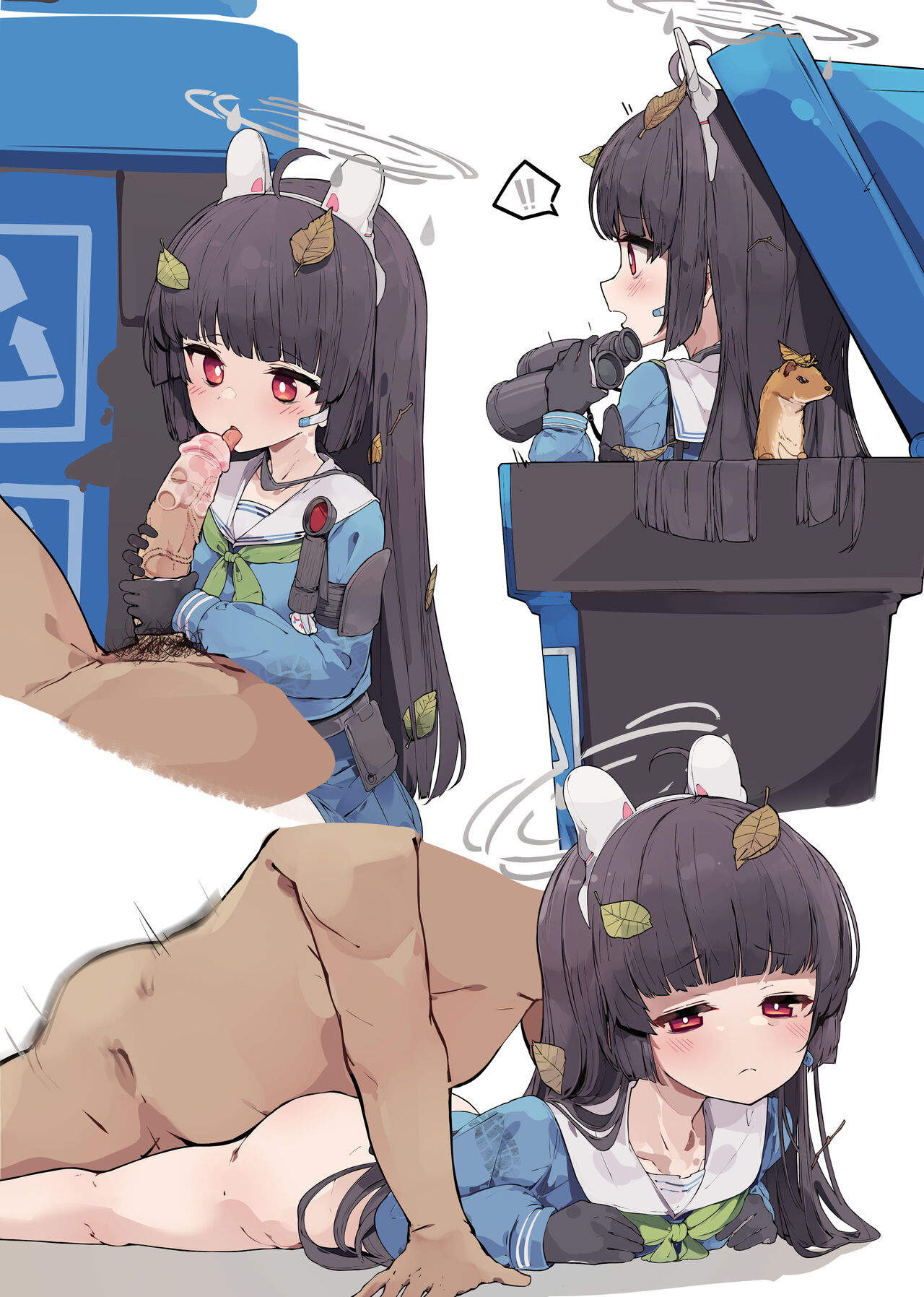 Miyu page 3 full