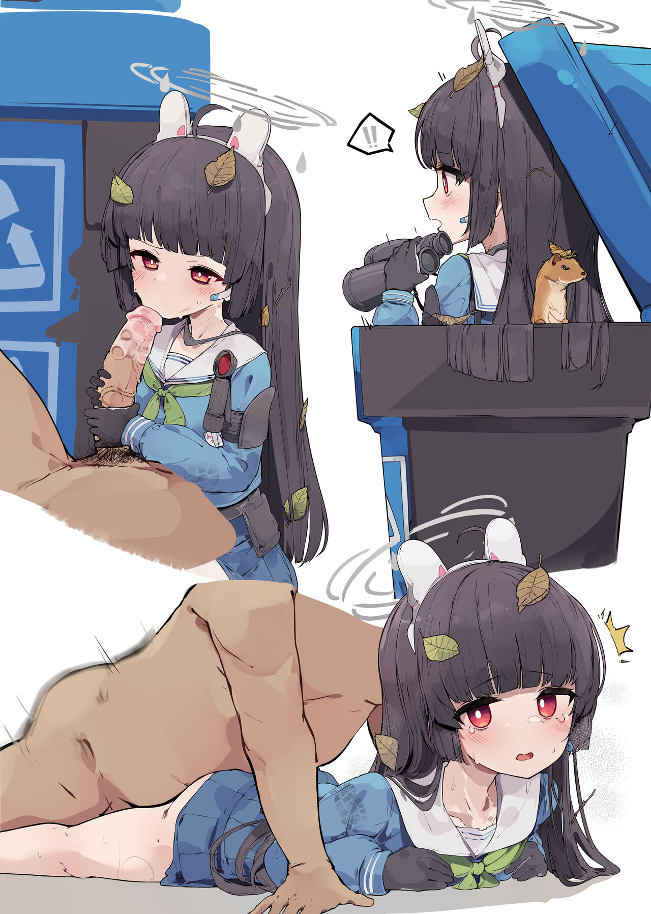Miyu page 4 full