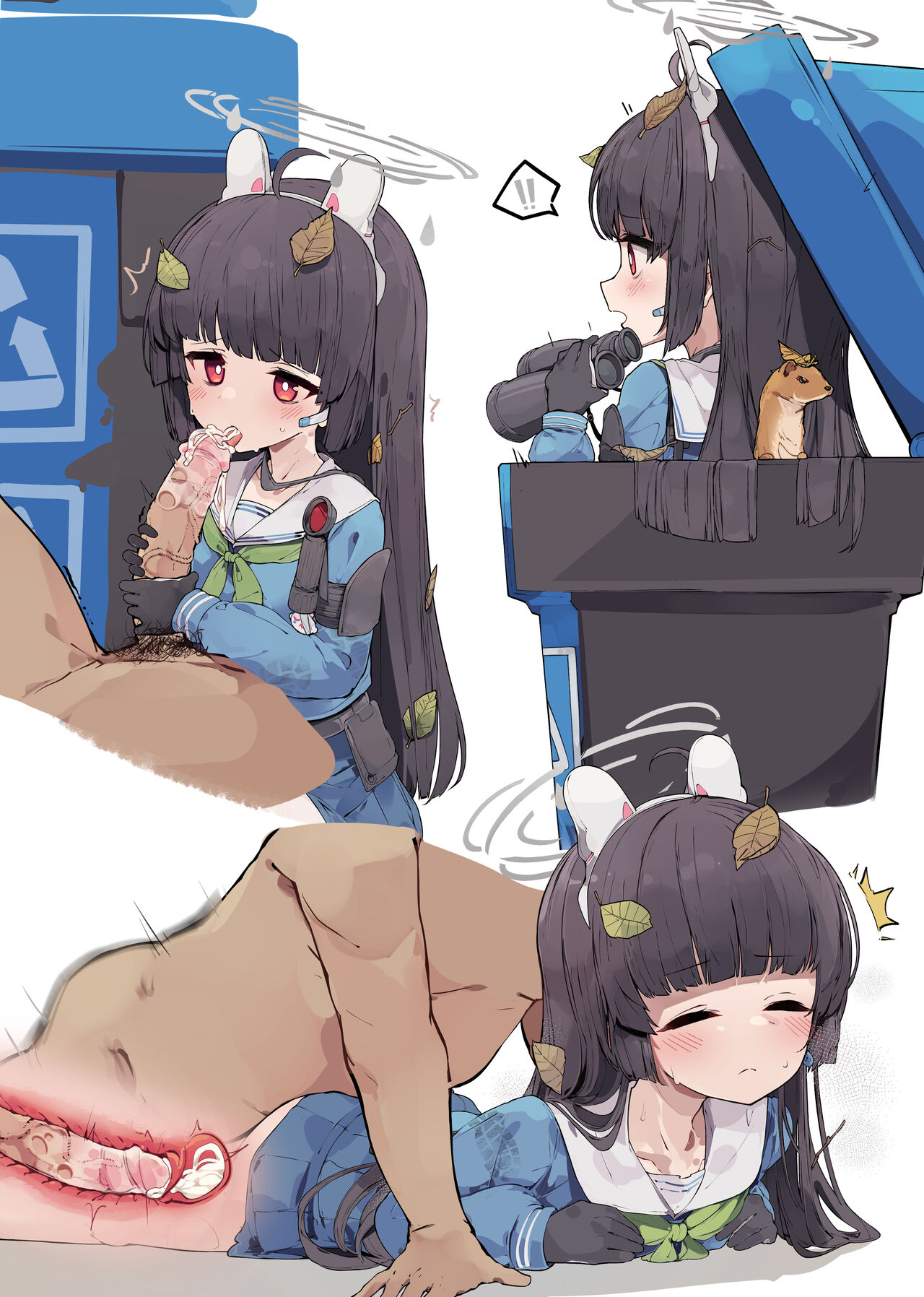 Miyu page 5 full