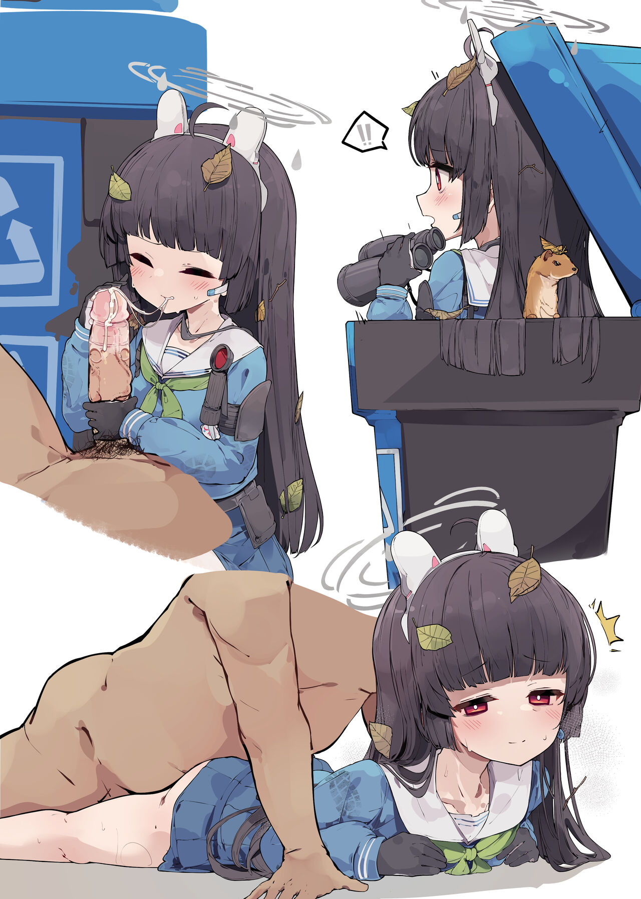 Miyu page 6 full