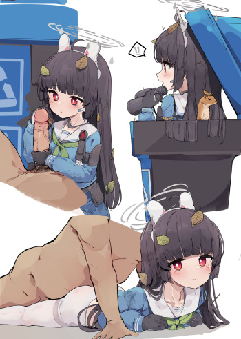 Miyu cover