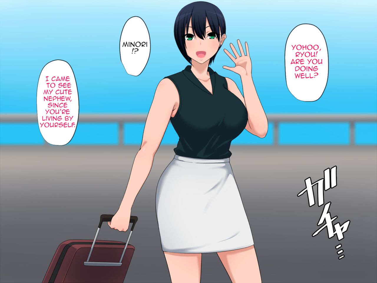Ima demo Zutto Oba-san ga Suki | Until Now I Always Loved my Aunt page 2 full