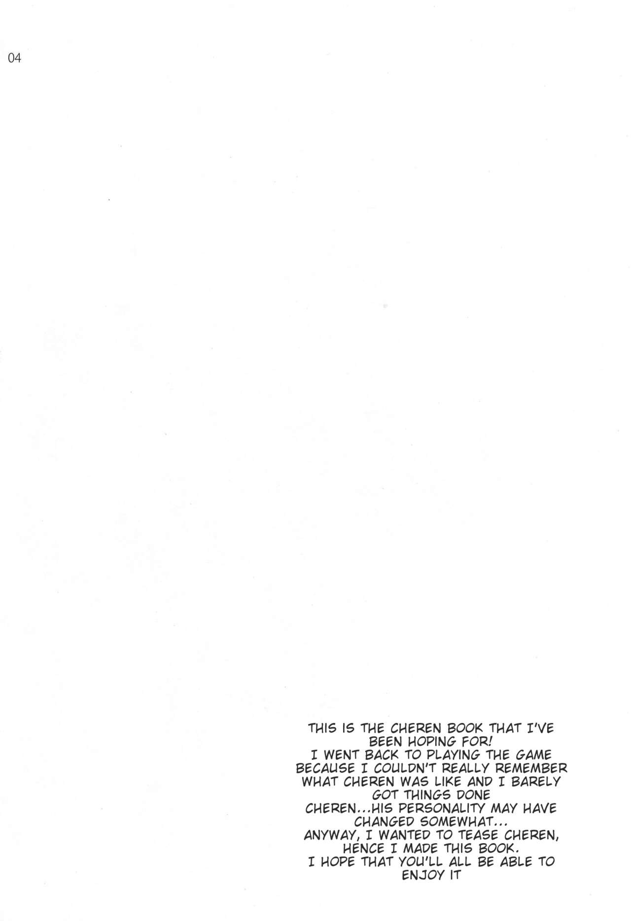 noside page 3 full