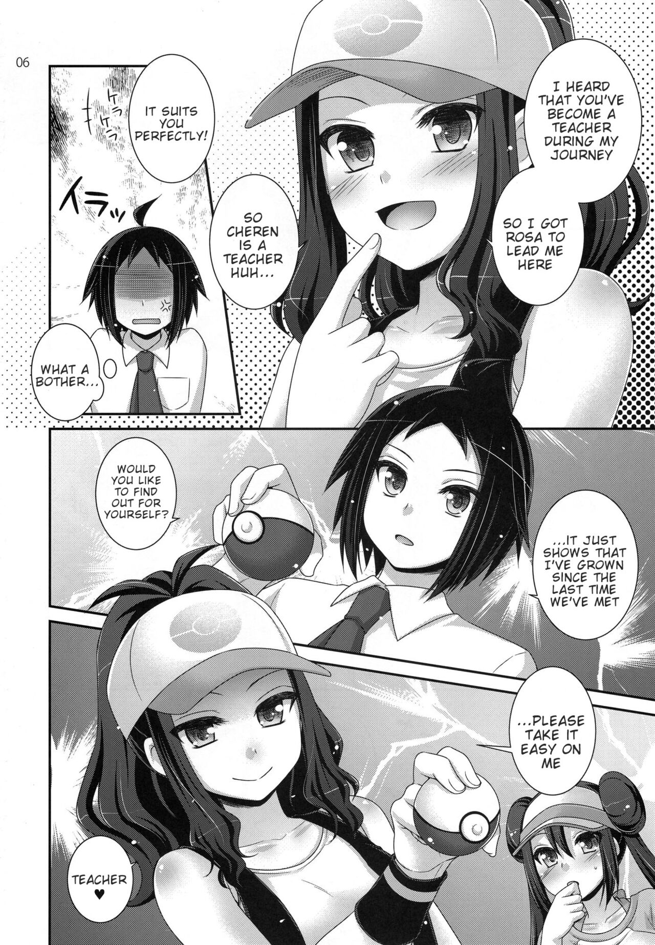 noside page 5 full