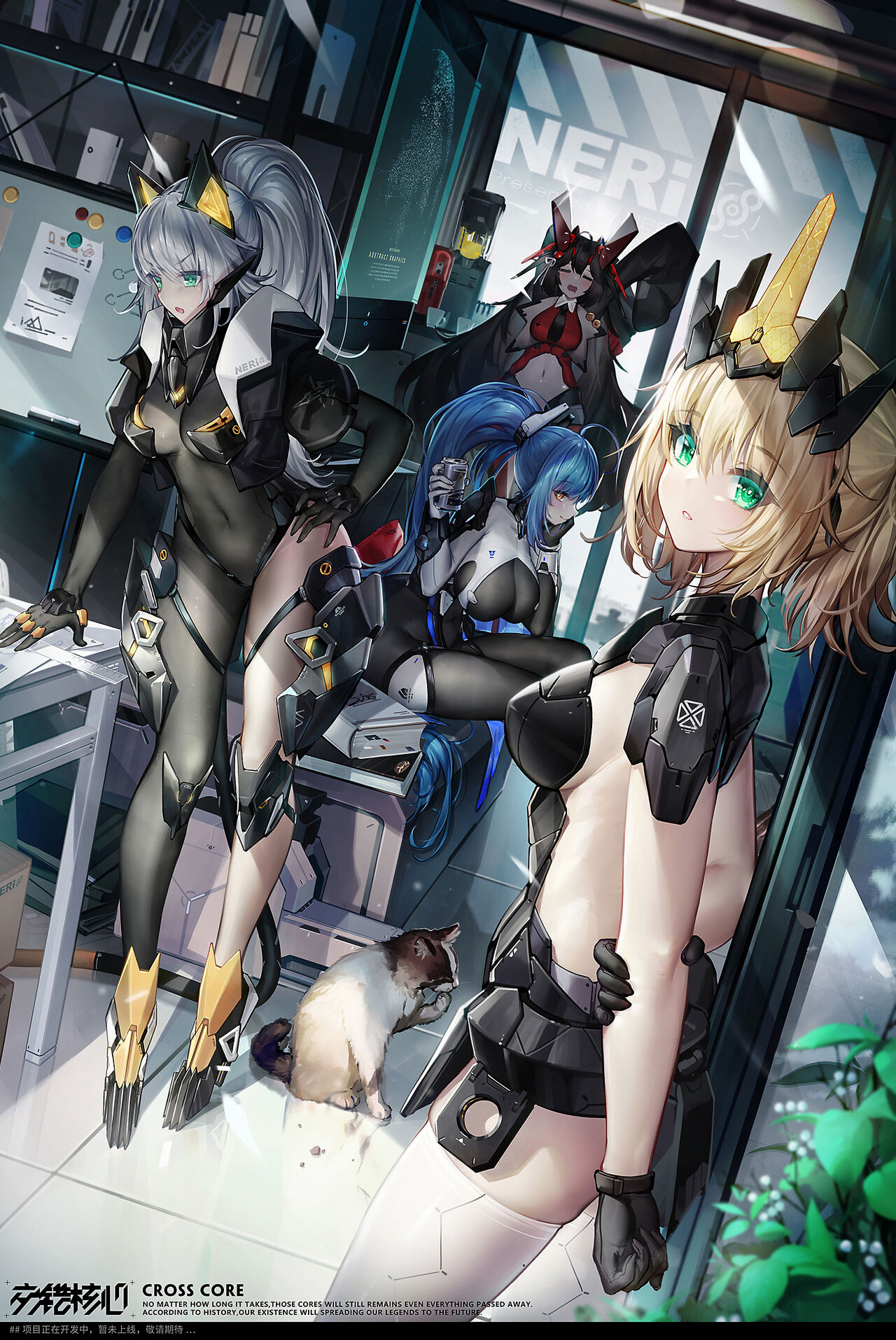 Dκ. Senie page 3 full