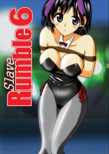 Slave Rumble 6 cover