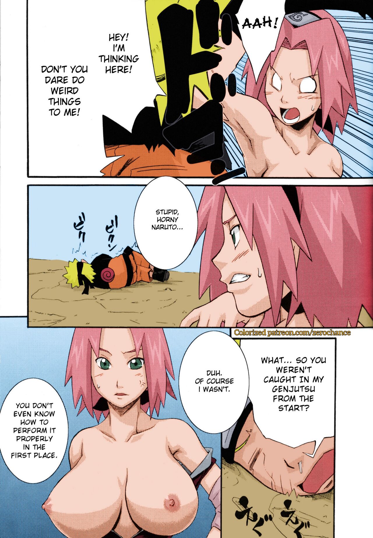 Collection 29 Doujinshi page 10 full