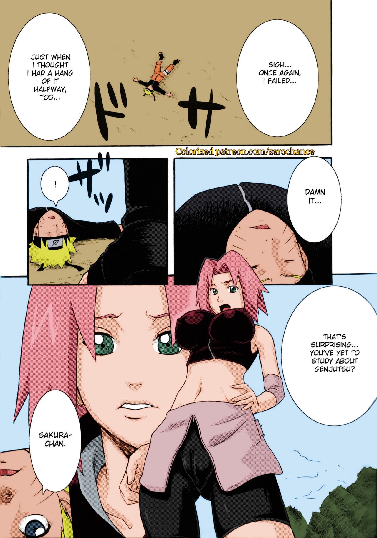Collection 29 Doujinshi page 4 full
