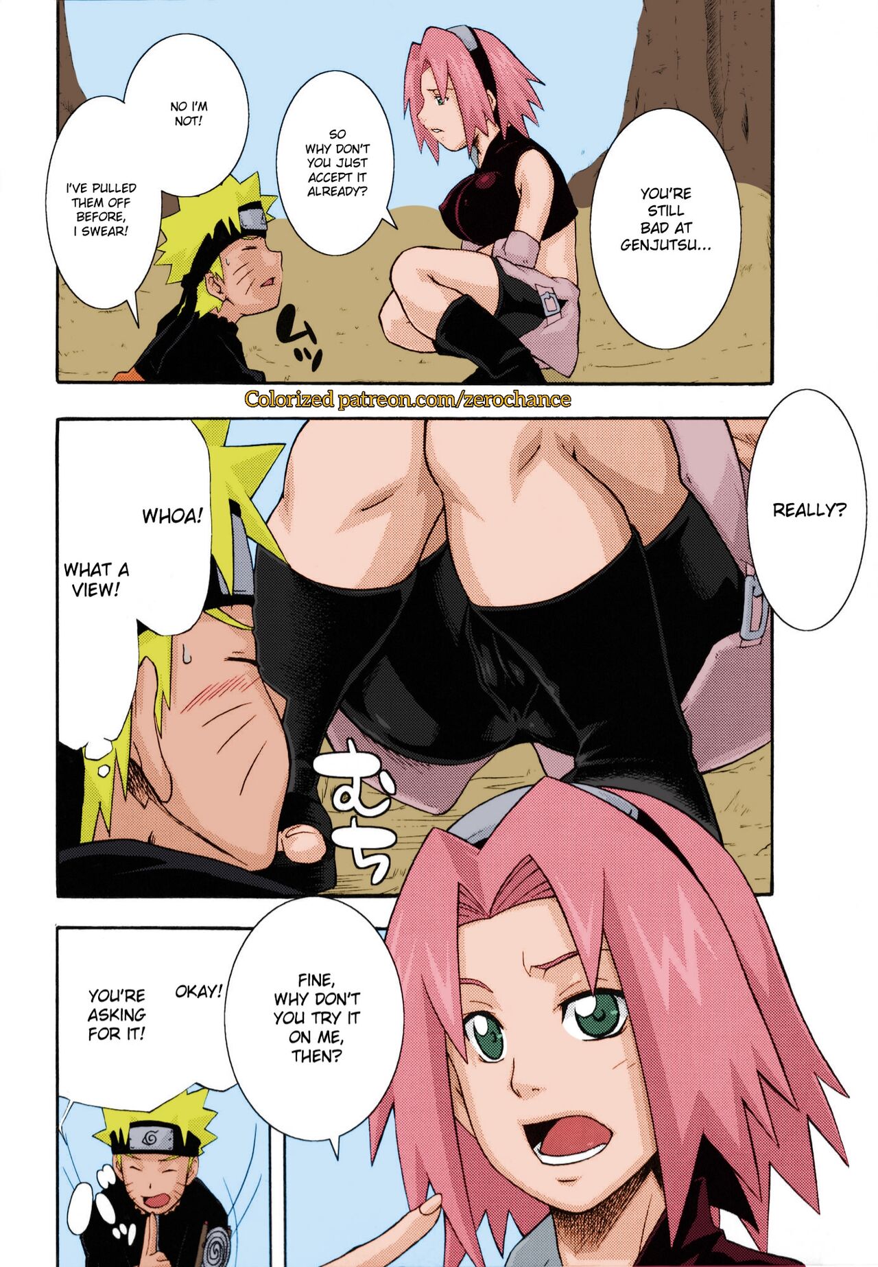 Collection 29 Doujinshi page 5 full