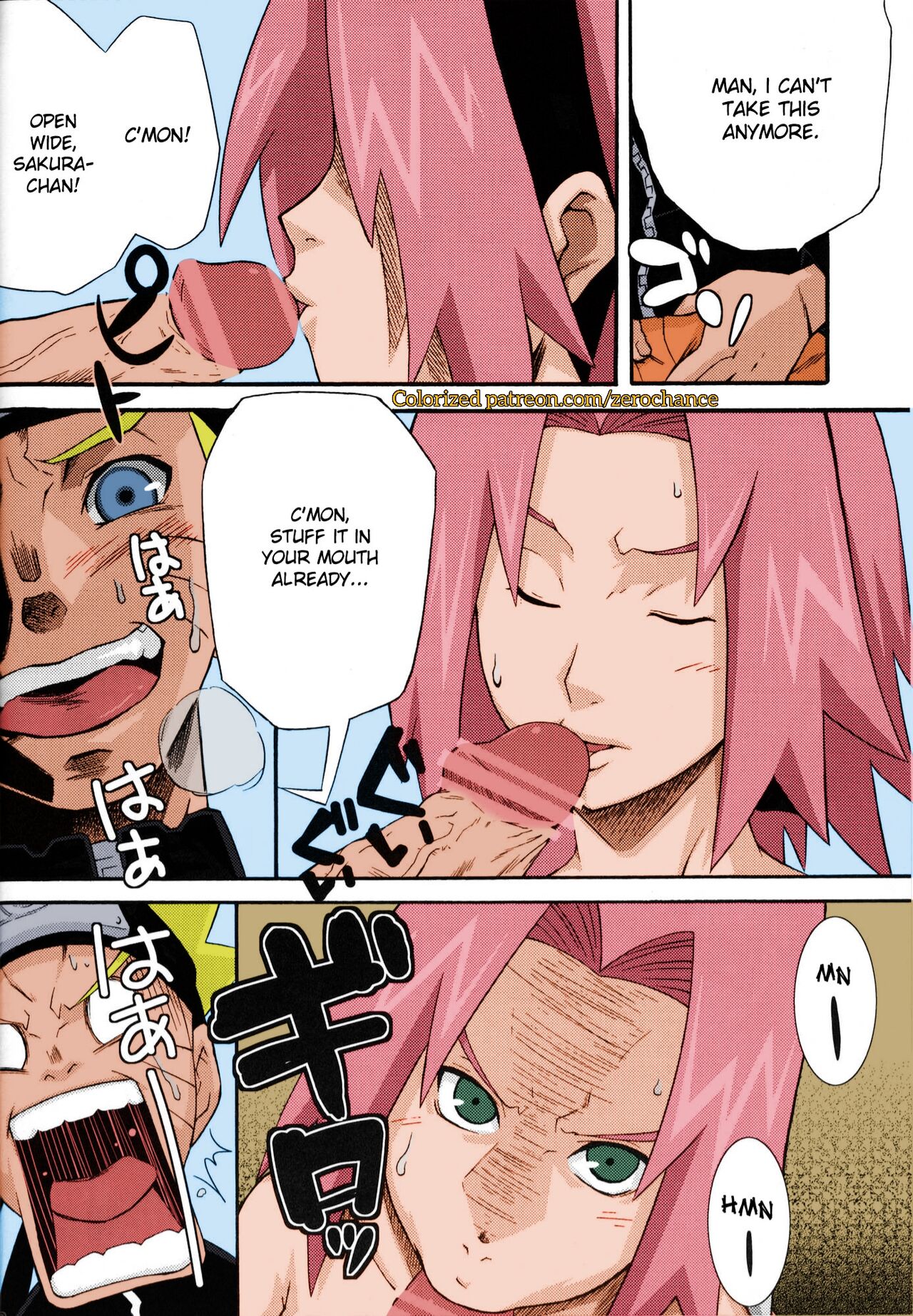 Collection 29 Doujinshi page 9 full