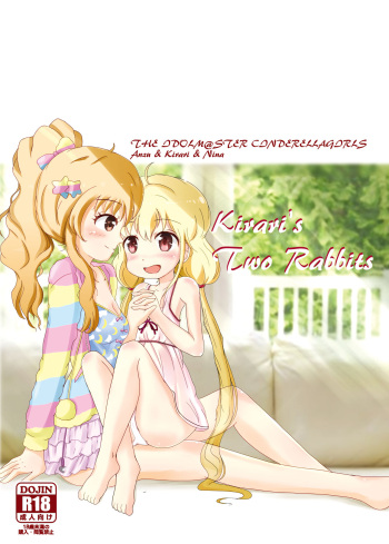 Kirari's Two Rabbits cover