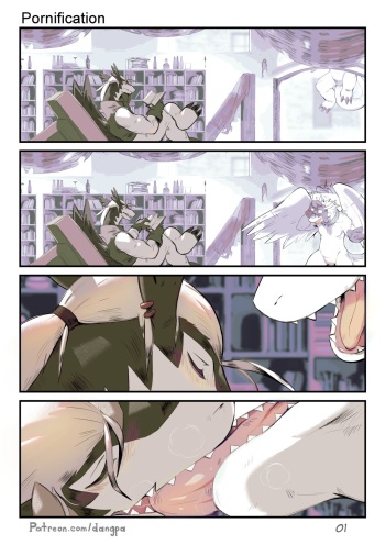 Shiron X Ranshiin cover