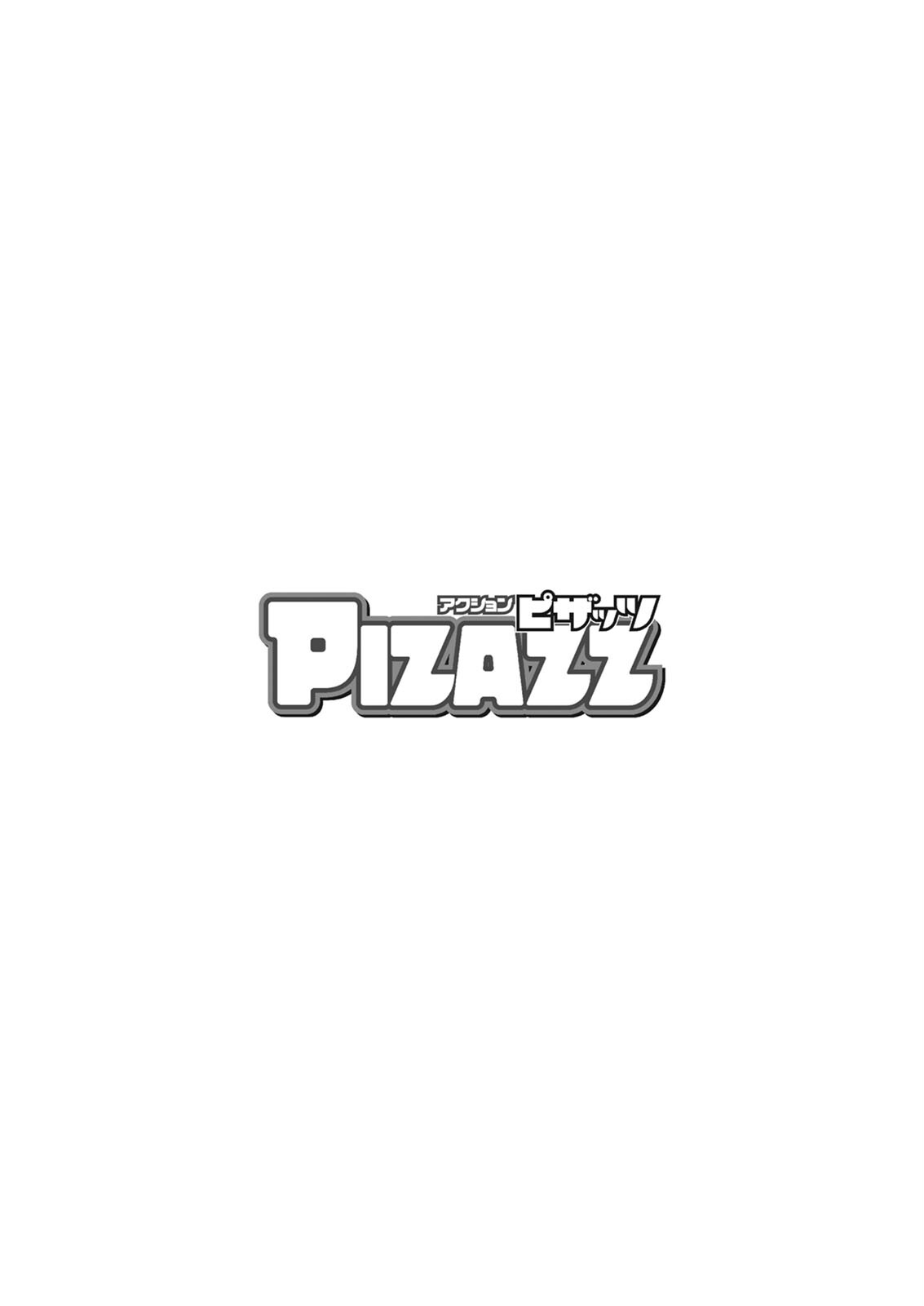 Action Pizazz 2022-08 page 4 full