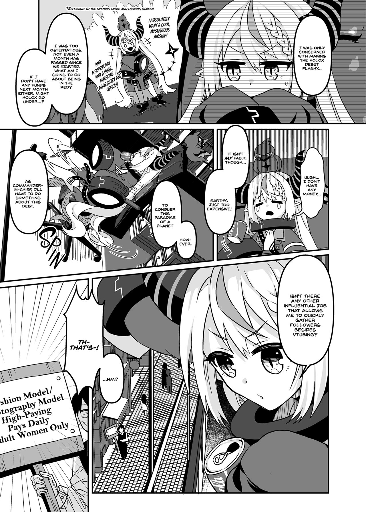 H￮LOX Himitsu Kessha Keiei no Susume 01 | How to operate Secret Society H○LOX-01 page 4 full