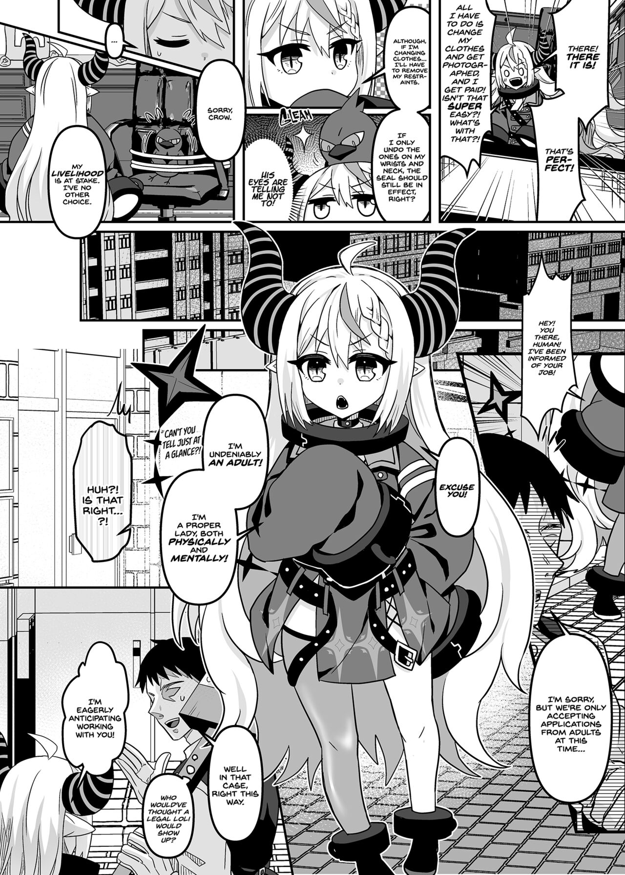 H￮LOX Himitsu Kessha Keiei no Susume 01 | How to operate Secret Society H○LOX-01 page 5 full