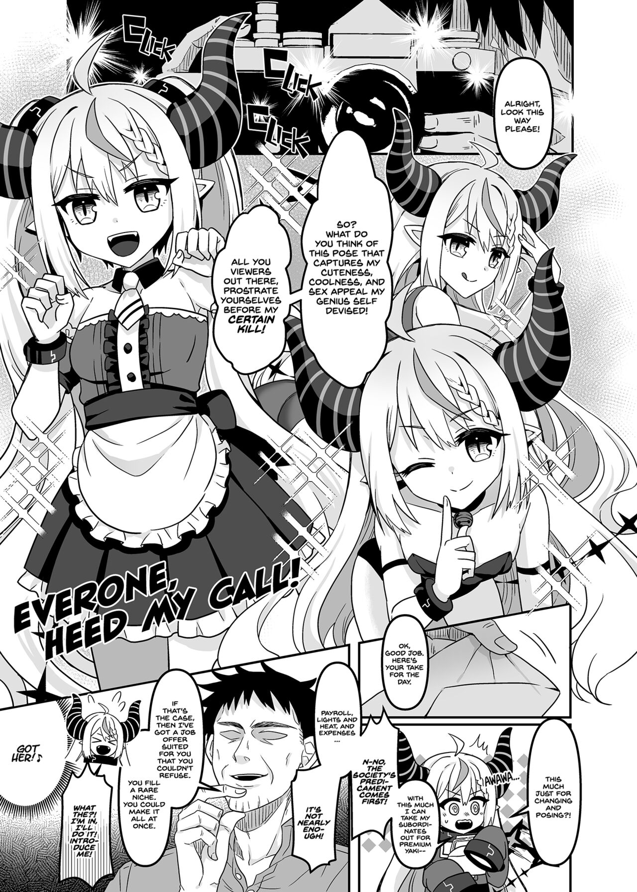 H￮LOX Himitsu Kessha Keiei no Susume 01 | How to operate Secret Society H○LOX-01 page 6 full