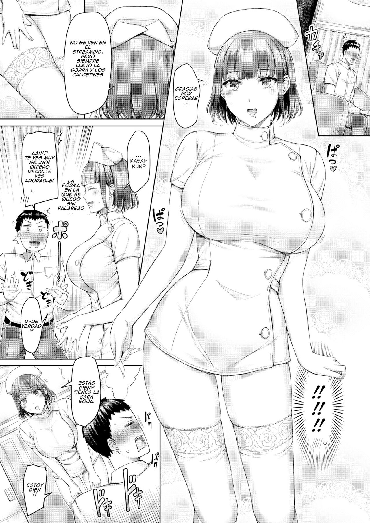 Totsunyuu Channel page 5 full
