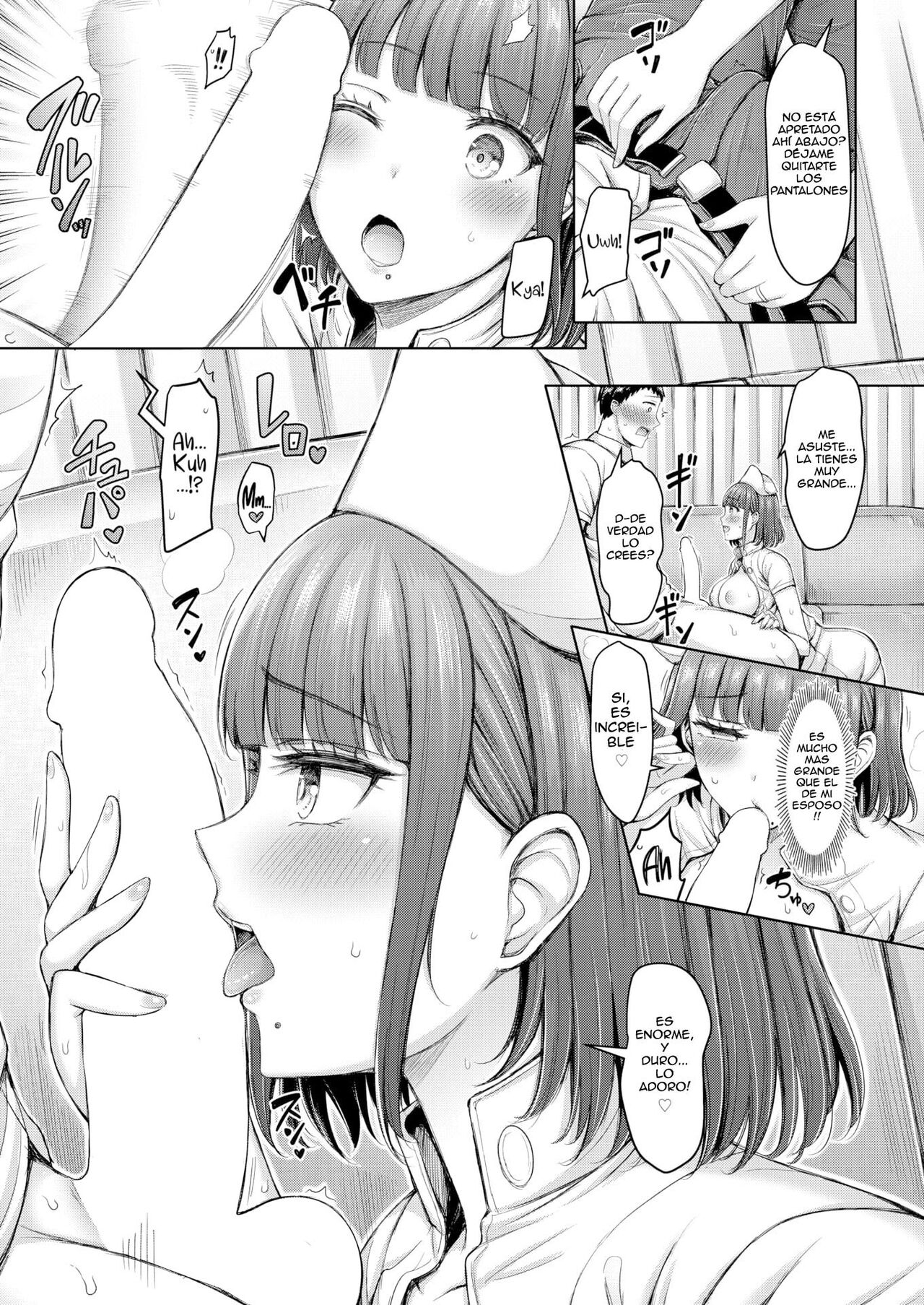 Totsunyuu Channel page 9 full