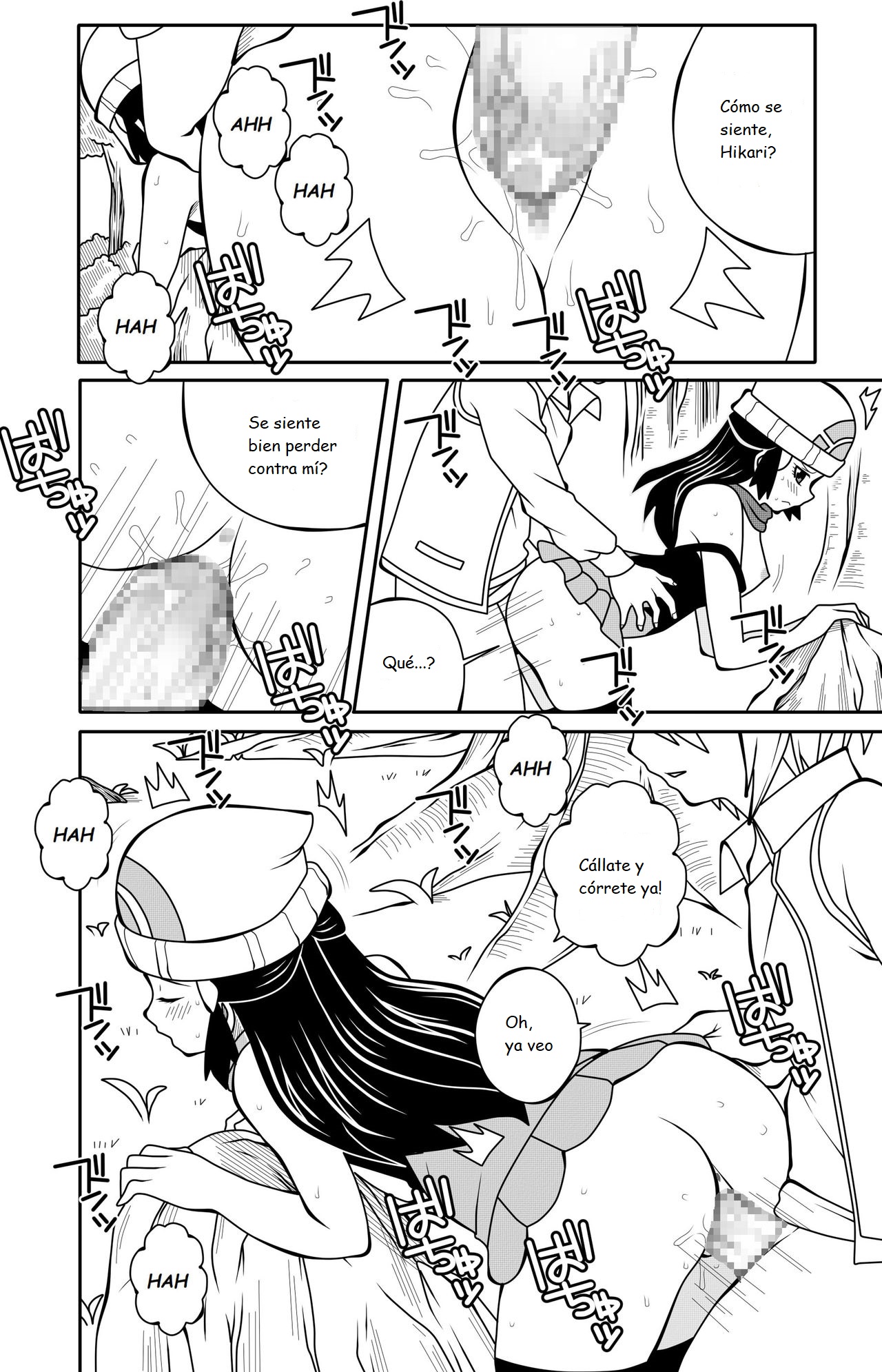 Pokemon: Breaking Dawn page 3 full