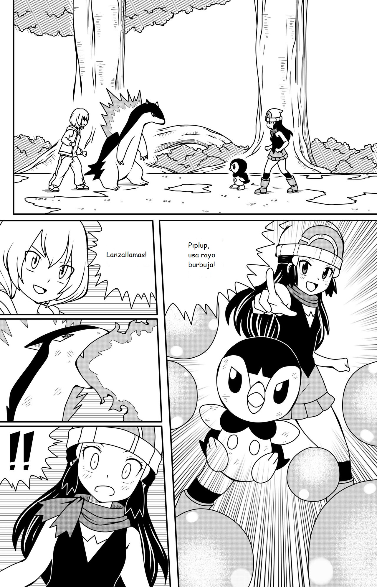 Pokemon: Breaking Dawn page 6 full