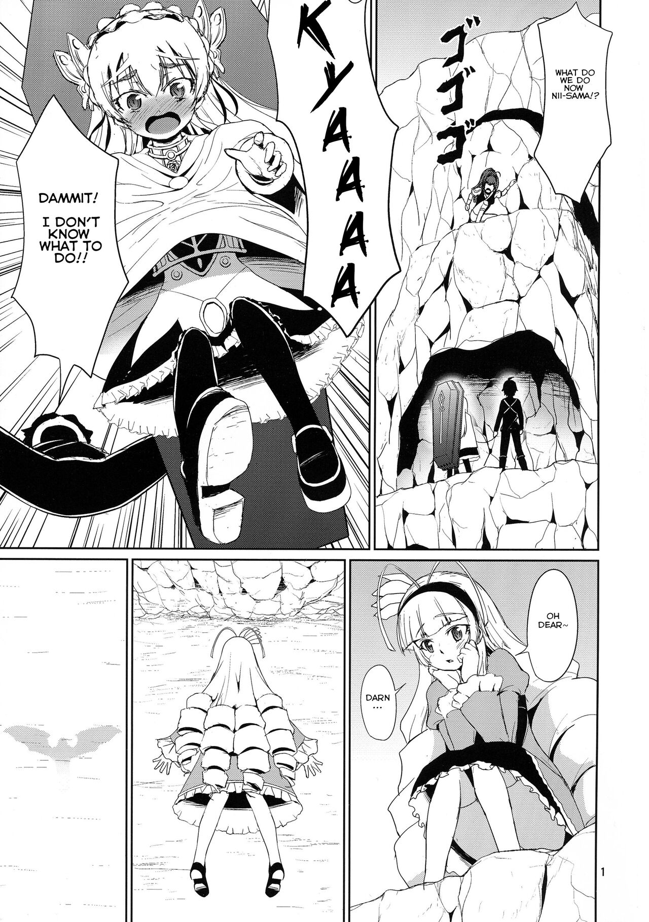 Kinbaku no Hitsugi | Binded Coffin Princess page 3 full