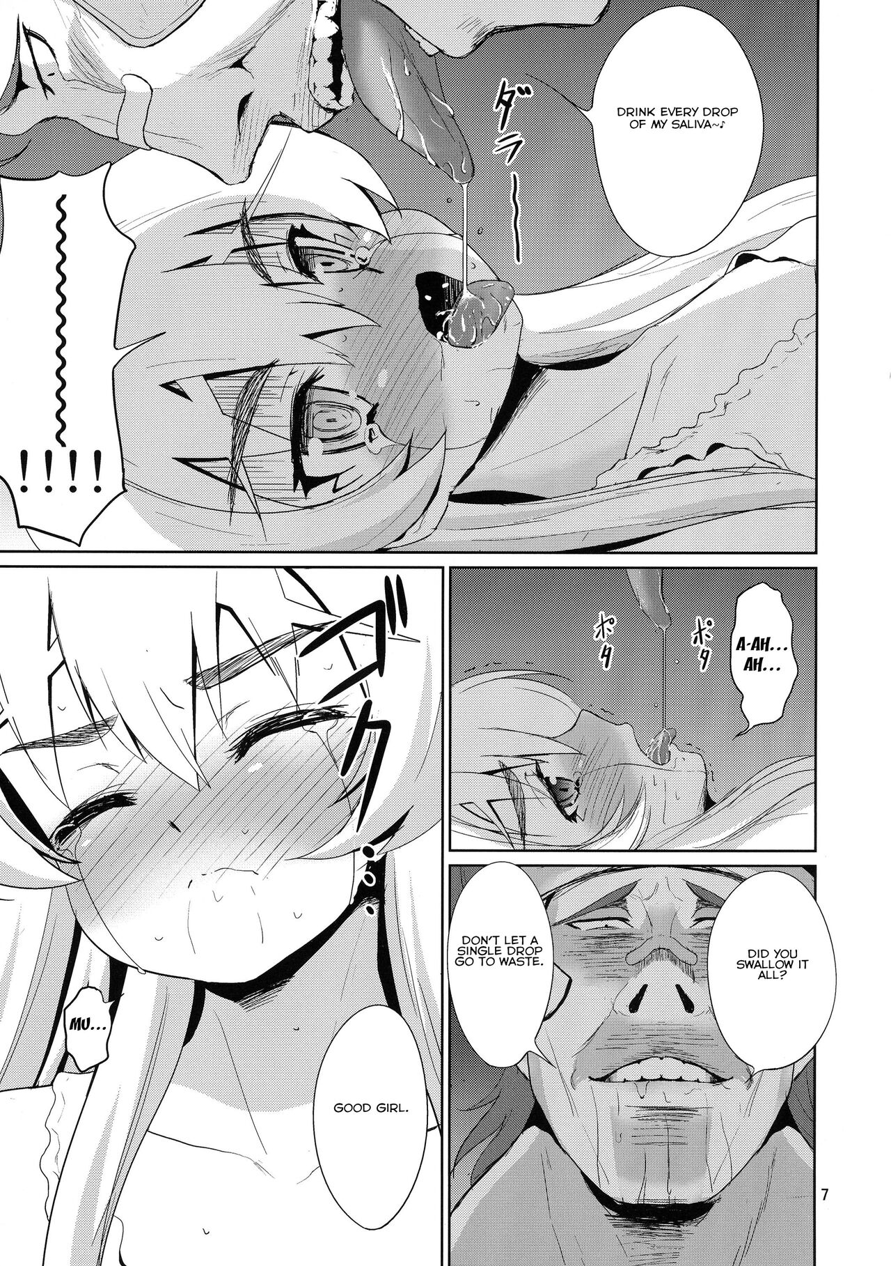 Kinbaku no Hitsugi | Binded Coffin Princess page 9 full