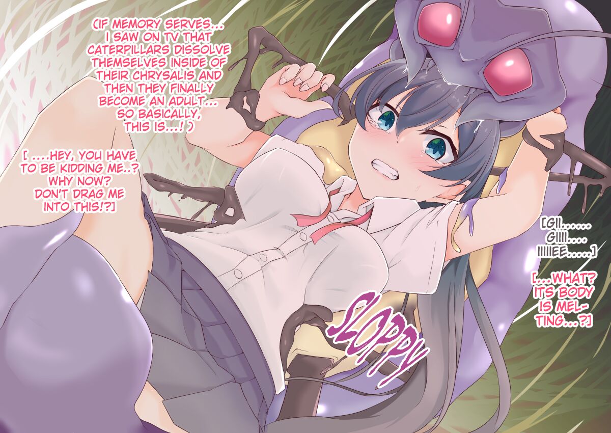 Emergence page 3 full