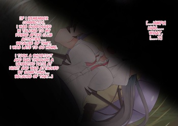Emergence cover