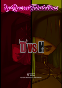 D vs N Ch. 2