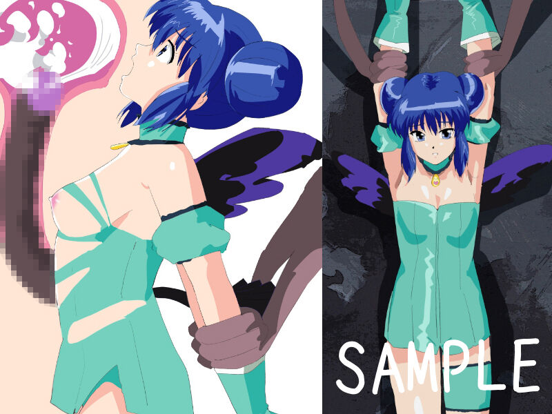 Tokyo Tentacle page 3 full