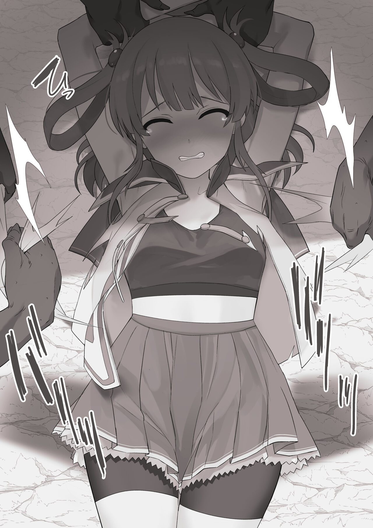 Rino no Ryoujoku CG page 3 full