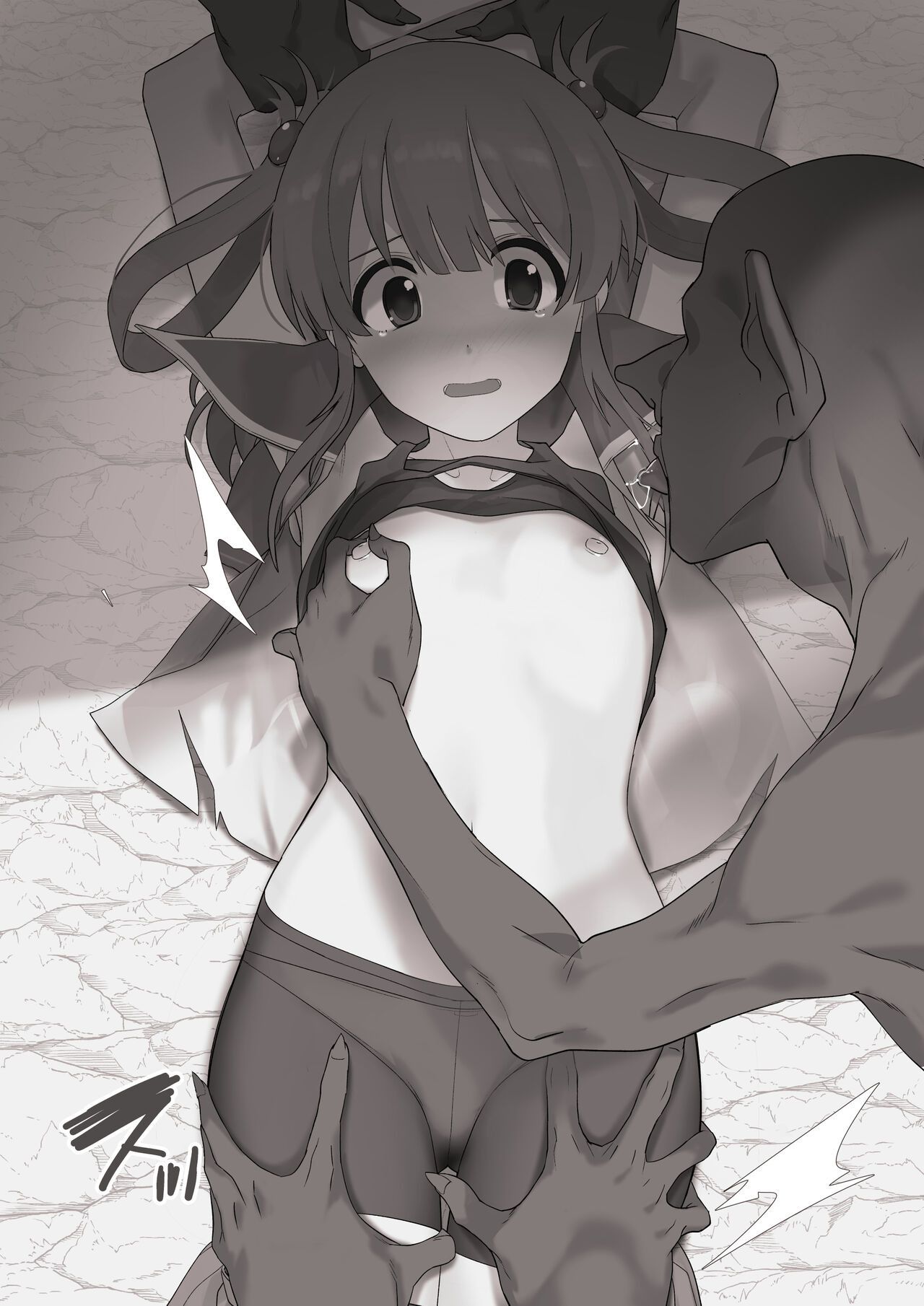 Rino no Ryoujoku CG page 5 full
