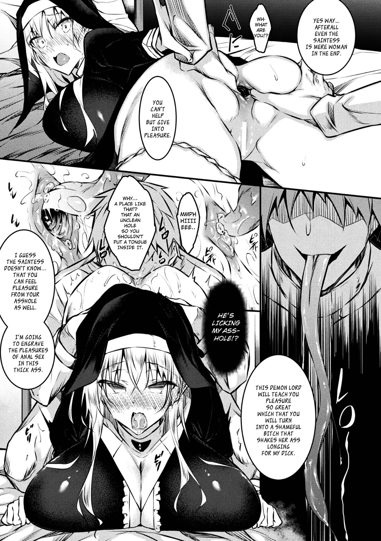 Seijo Daraku page 5 full