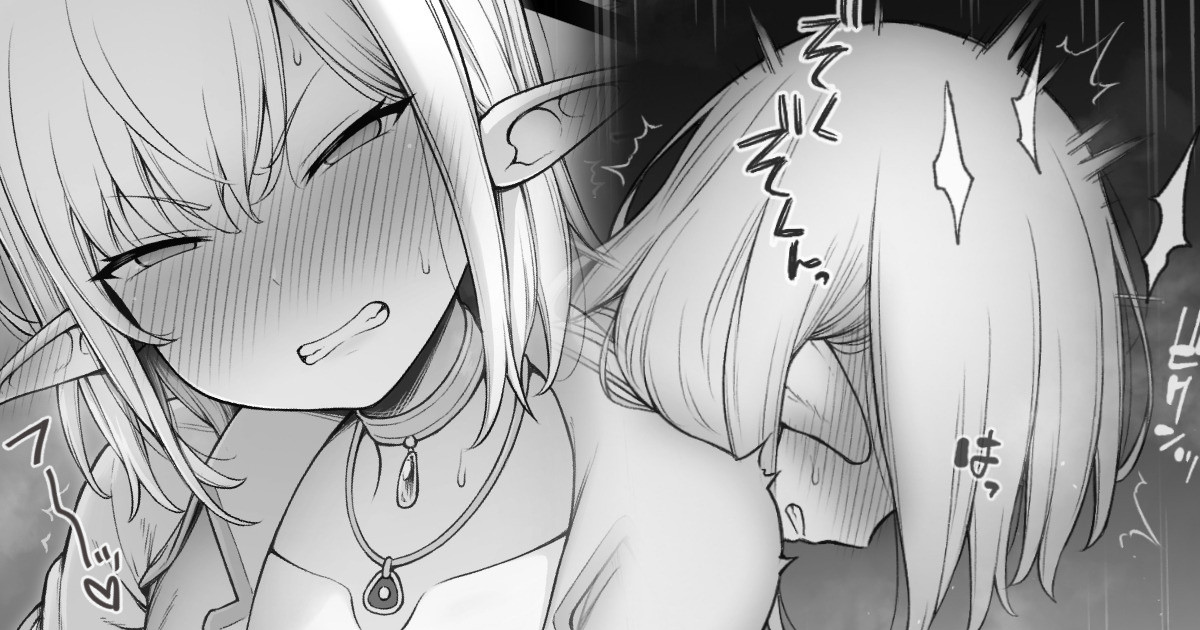 Telepathy o Oboeta node Maiban Nakama no Nou ni Jisaku no Ero Shousetsu o Okuritsuzuketa Hanashi page 1 full