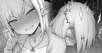 Telepathy o Oboeta node Maiban Nakama no Nou ni Jisaku no Ero Shousetsu o Okuritsuzuketa Hanashi cover