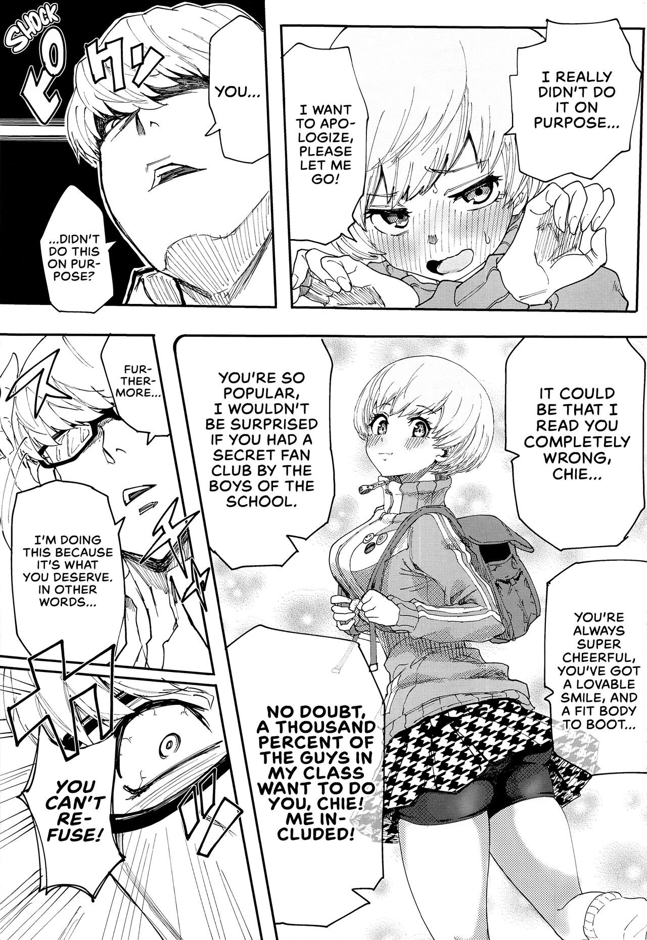 Satonaka Chie-chan ni Oshioki suru Hon Test Benkyou Hen | Satonaka Chie's Punishment - Test Study Edition page 10 full