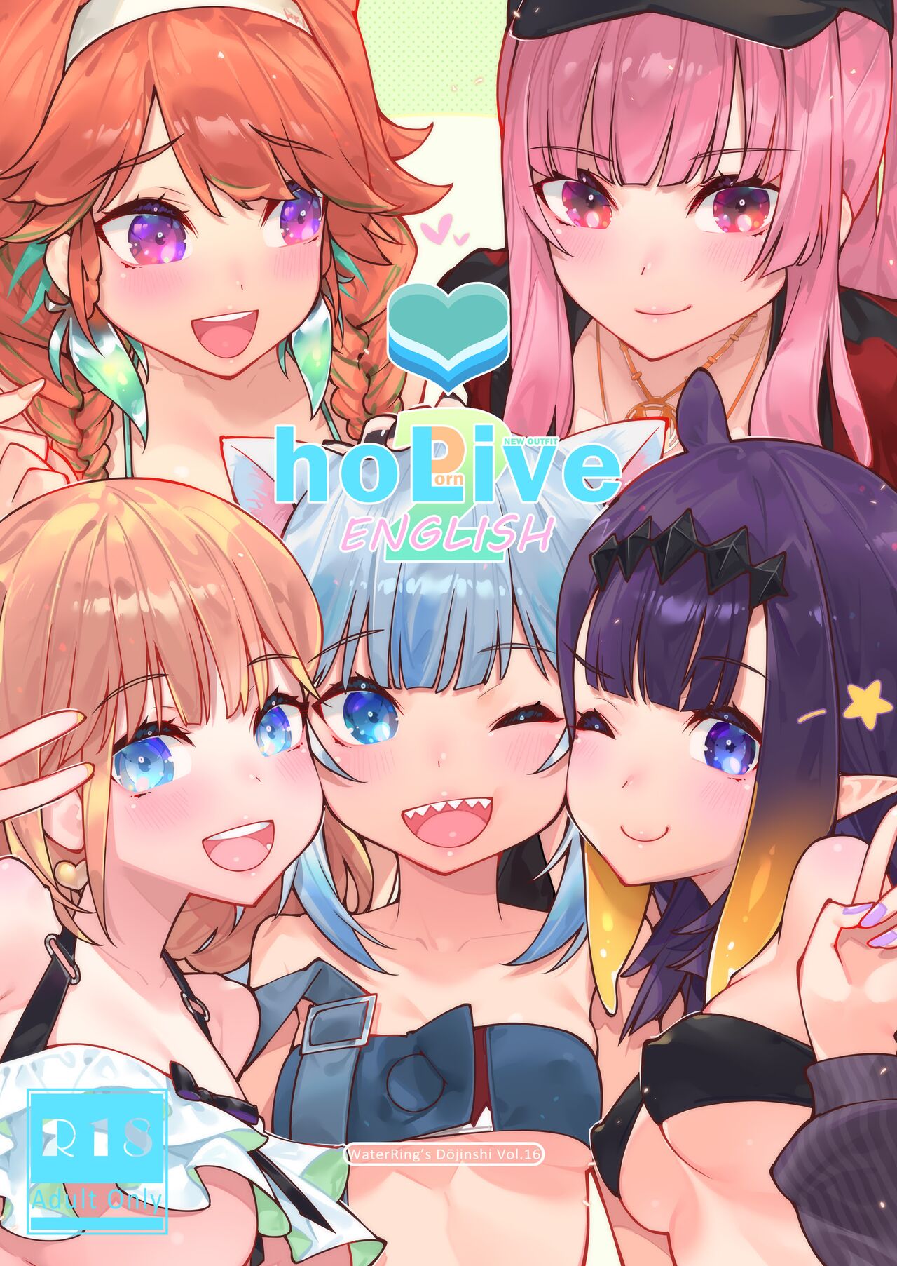 HoPornLive English 2 New Outfit page 1 full