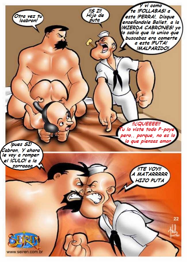 vagina