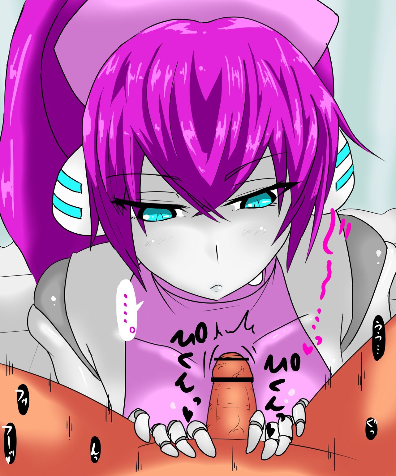 : nāsuroido chan o mezame fera page 3 full