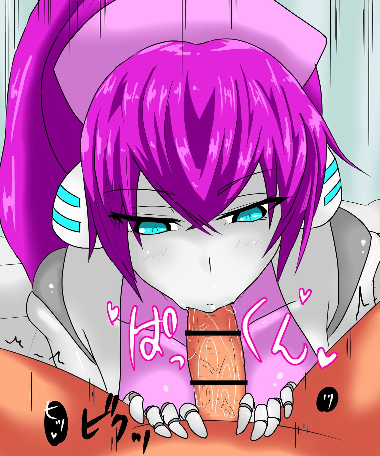 : nāsuroido chan o mezame fera page 9 full