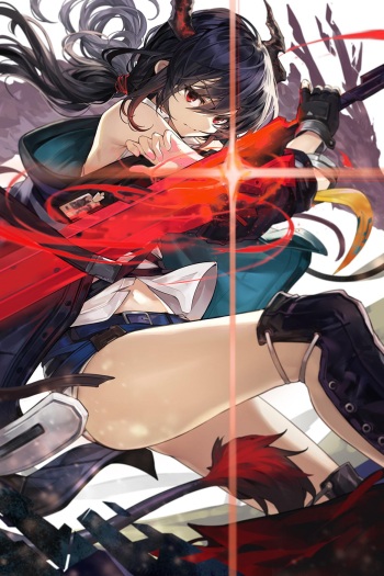 Chen Part 1 cover