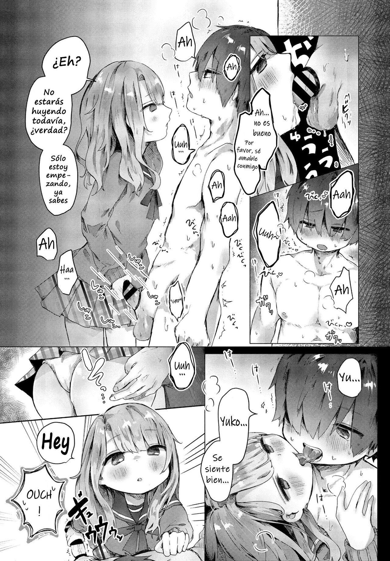 Boku wa Kanojo no XXX | I'm My Girlfriend's XXX page 10 full