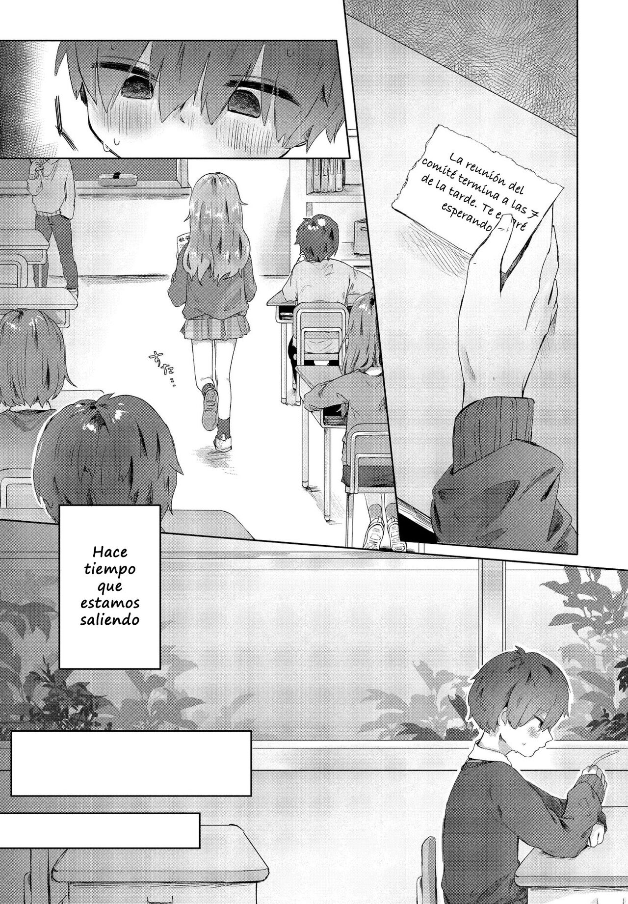 Boku wa Kanojo no XXX | I'm My Girlfriend's XXX page 3 full