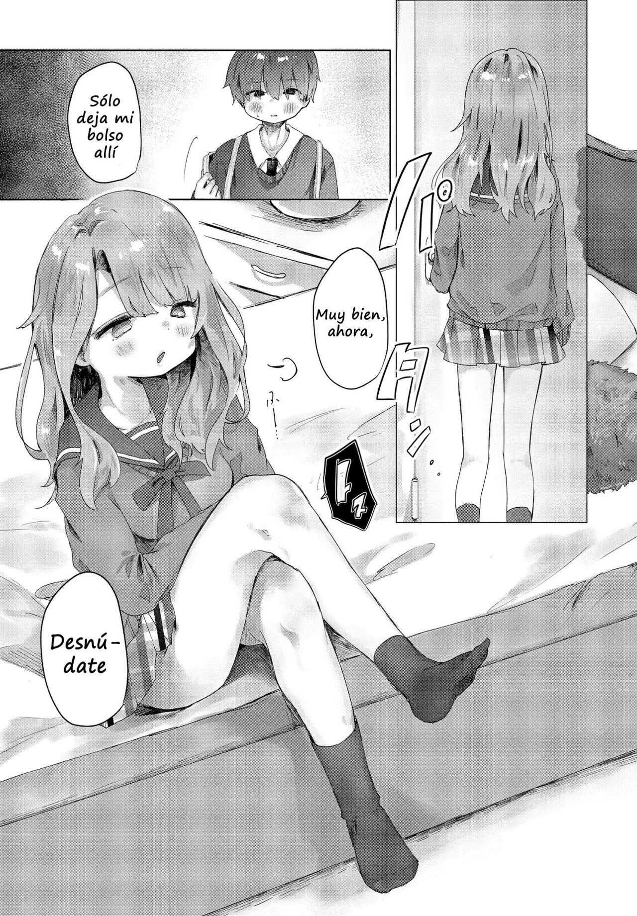 Boku wa Kanojo no XXX | I'm My Girlfriend's XXX page 7 full