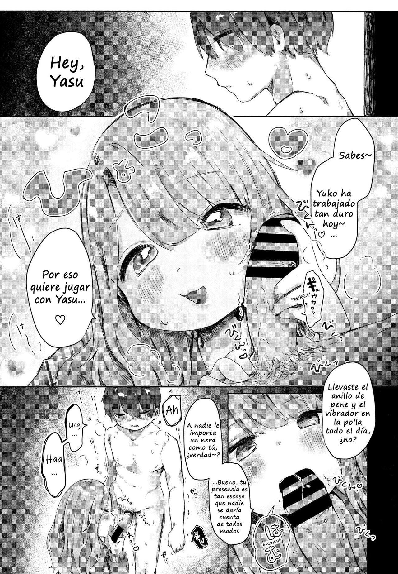 Boku wa Kanojo no XXX | I'm My Girlfriend's XXX page 9 full