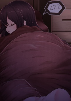 Neteru Ko Ijiri