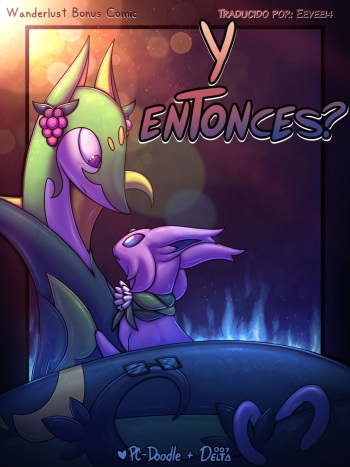 Wanderlust: Y Entonces? cover