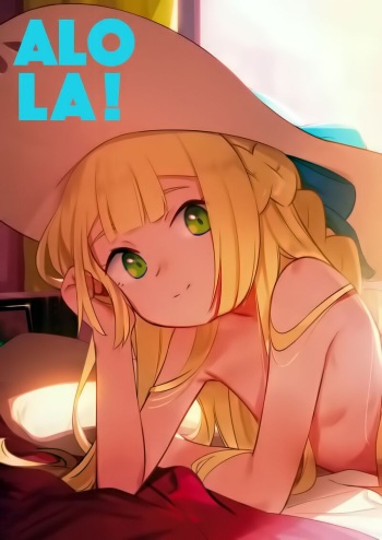 ALOLA! cover